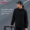 Baleno Men's Hooded Windproof Casual Jacket