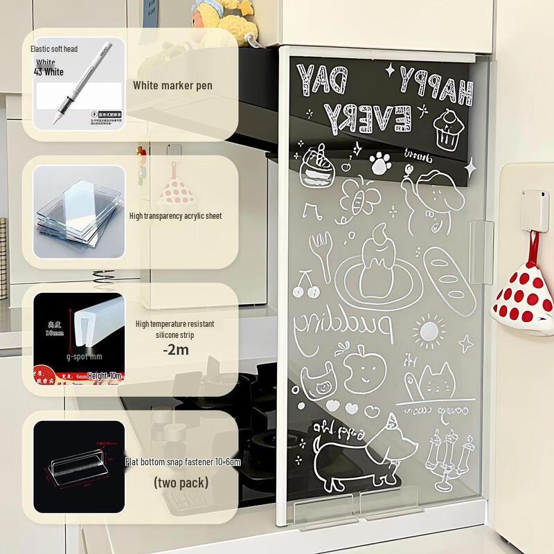 ZISIZ Kitchen Oil Splatter Guard and Acrylic Shield