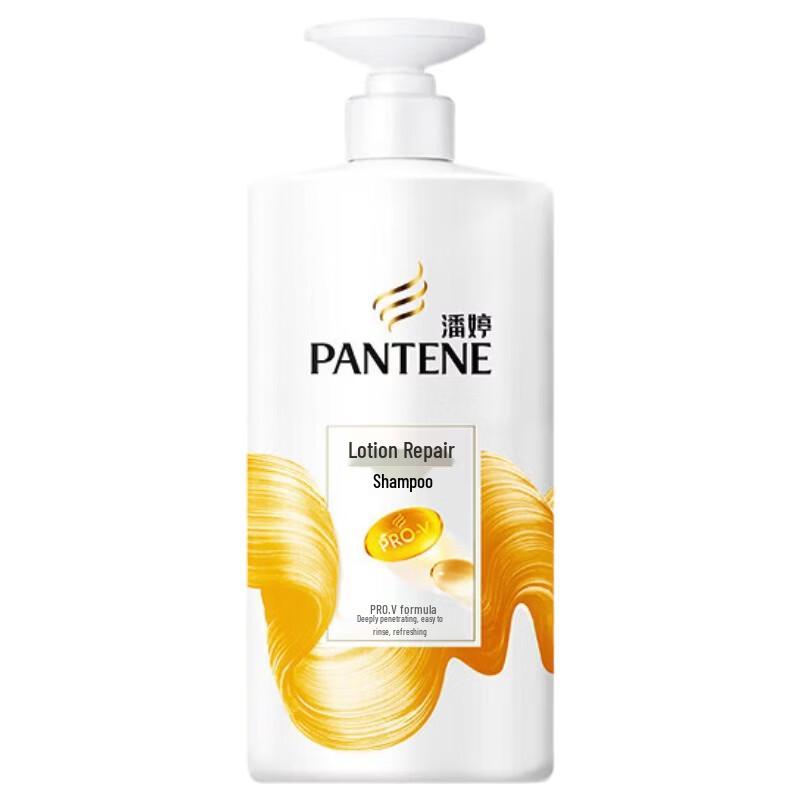 Pantene Lotion Repair Shampoo