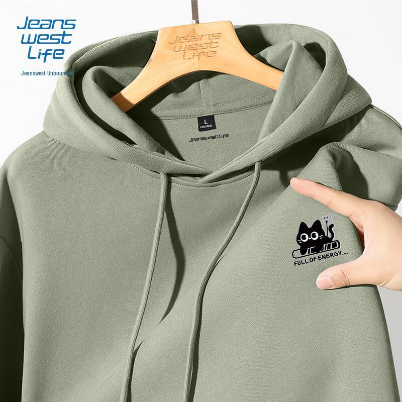 JEANSWEST LIFE Men's Loose Fit Hooded Sweatshirt with Charging Cat Print