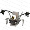 High-Quality Moc High-Quality Skibidi High-Quality Toilet High-Quality Man High-Quality Anime High-Quality Cartoon Construction Pieces Small