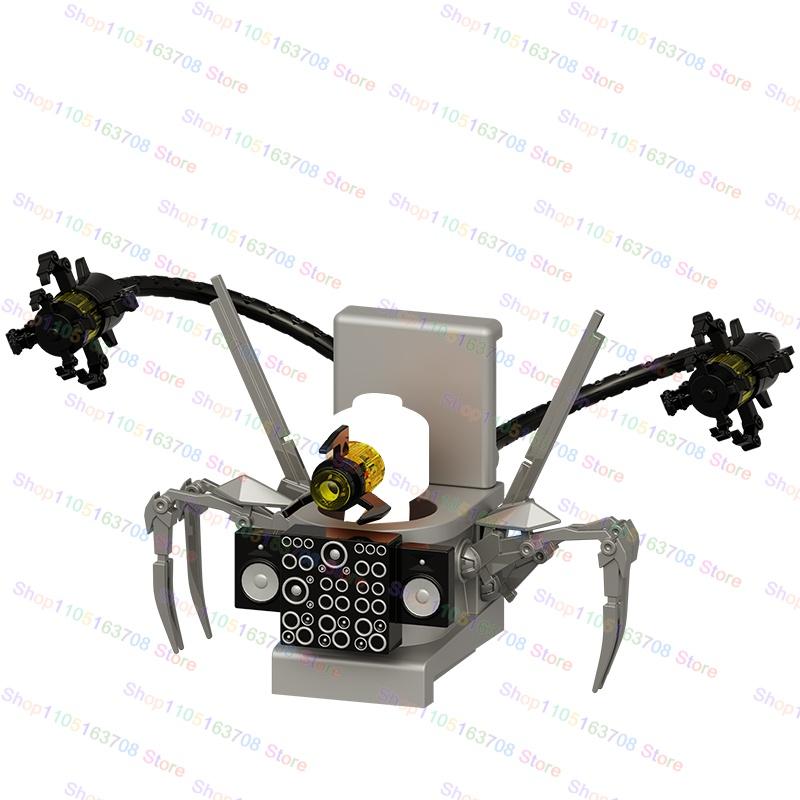 High-Quality Moc High-Quality Skibidi High-Quality Toilet High-Quality Man High-Quality Anime High-Quality Cartoon Construction Pieces Small
