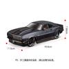 Maisto 1:24 Chevrolet Camaro Z28 1968 Legierungsauto Die-Cast & Spielzeugfahrzeuge Automodell Miniatur-Maßstabsmodell Auto Spielzeug Für Kinder
