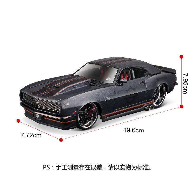 Maisto 1:24 Chevrolet Camaro Z28 1968 Legierungsauto Die-Cast & Spielzeugfahrzeuge Automodell Miniatur-Maßstabsmodell Auto Spielzeug Für Kinder