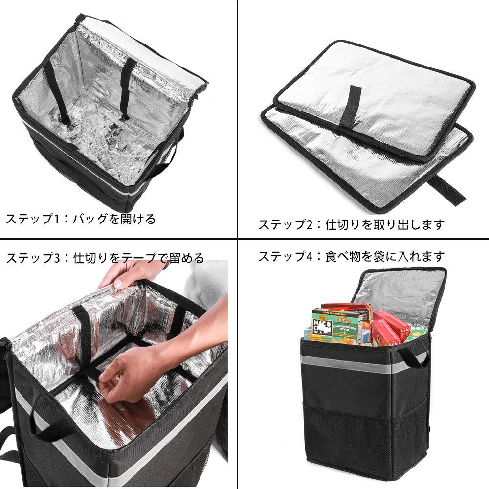NUWAJP Delivery Large Capacity Pizza Delivery Hot and Cold Food Delivery Travel Lunch Sushi Warmer Bag x x 41cm Bag, Backpack, Bag, - 33.5cm 25.5cm