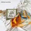 Ailan Huijia WJ 70x70cm Imitation Silk Square Scarf