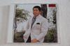 CD MICHIYA MIHASHI - Mihashimichiya 2  CRC1244 Japan Japanese Enka Used