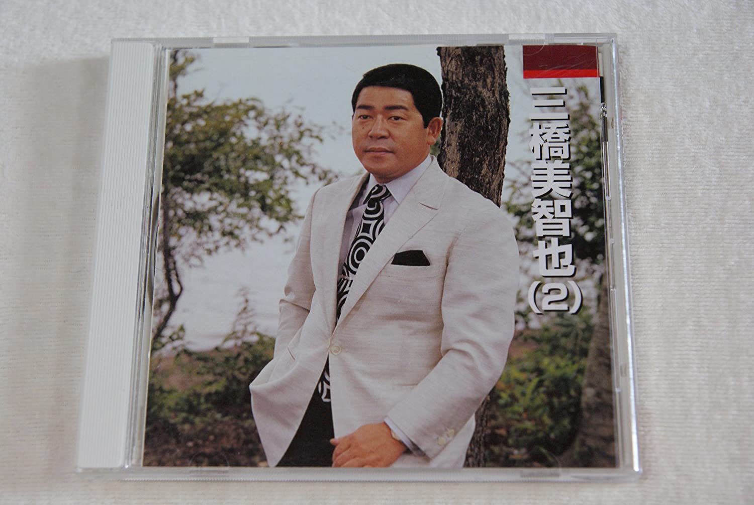 

CD MICHIYA MIHASHI - Mihashimichiya 2 CRC1244 Japan Japanese Enka Used