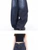 Unisex Vintage Curved-Leg Jeans, Spring/Autumn, High Street Loose Wide-Leg Floor-Length Pants