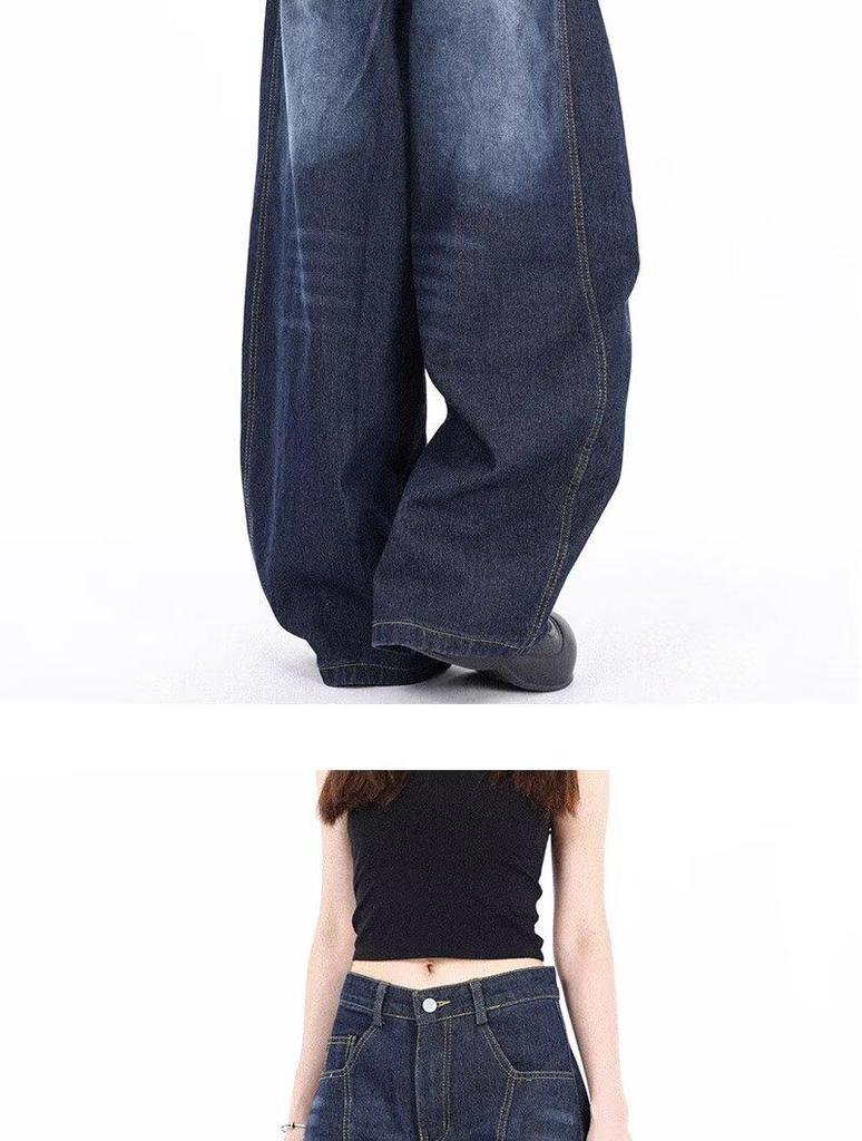 Unisex Vintage Curved-Leg Jeans, Spring/Autumn, High Street Loose Wide-Leg Floor-Length Pants