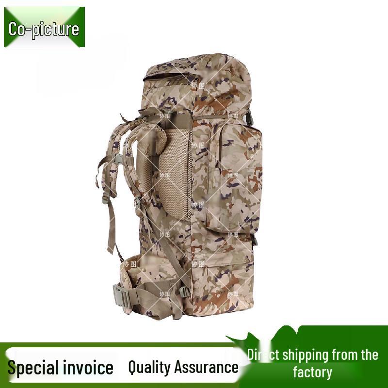 Xietu 110L Outdoor Camouflage Backpack