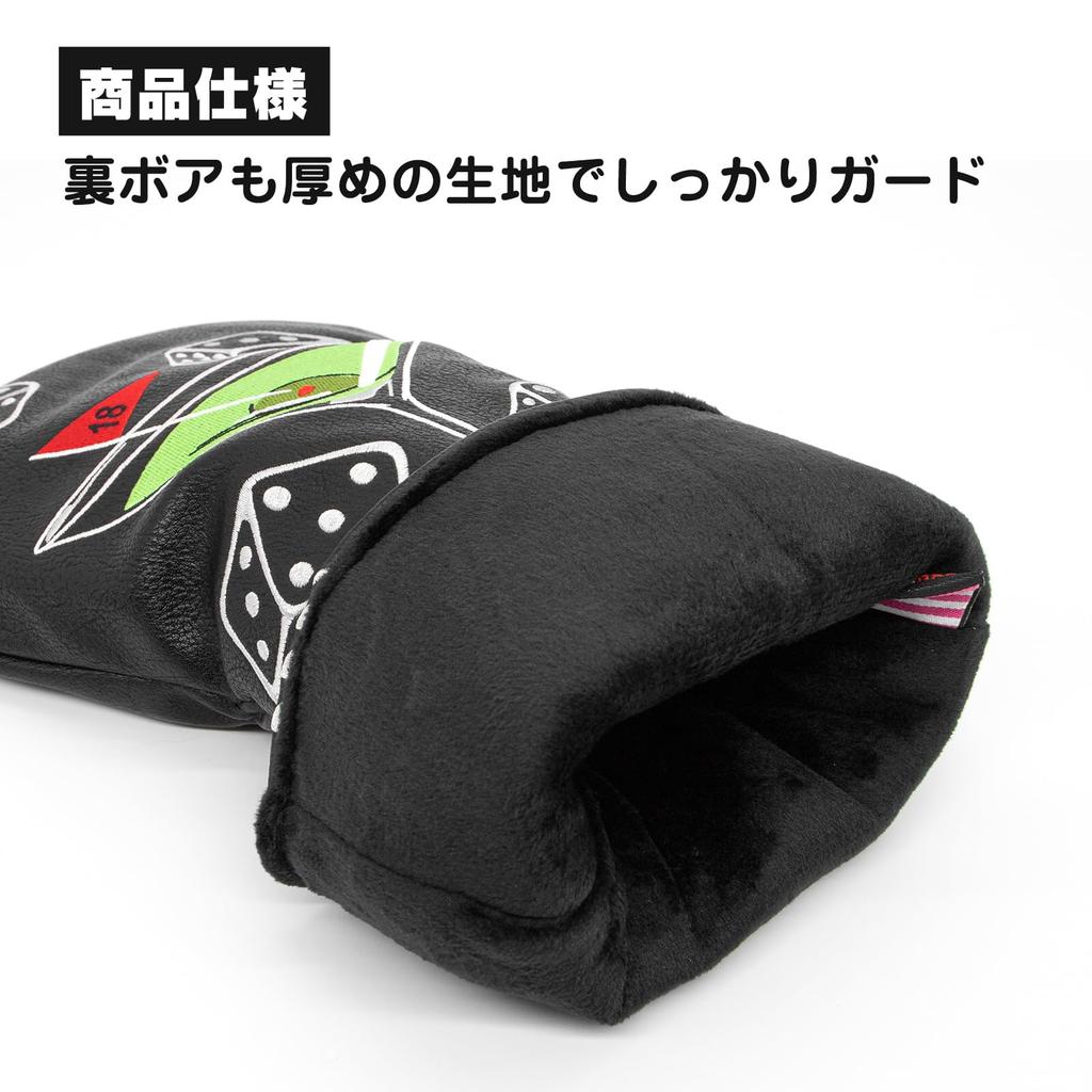 Golf Club Head Cover Golf Wood Cover Goblet Golf Head Cover Golf Wood Cover Aliennana Driver Cover (DR) Fairway Wood (FW), Utility (UT) (For Driver