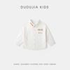 Dudu Family Baby Unisex Pure Cotton Spring Cartoon Shirt Jacket
