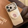 Cute Puppy Phone Case for iPhone 16, iPhone 17, and iPhone 17 Pro Max