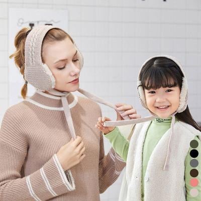 Cute Winter Knit Earmuffs for Daily Wear