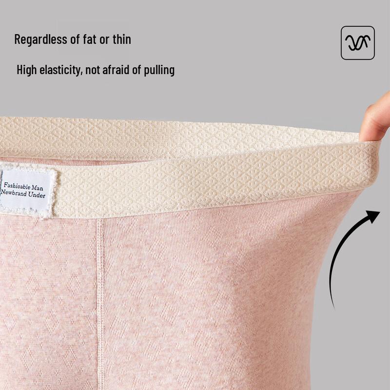 Men's Modal Cotton Jacquard Antibacterial Boxer Briefs