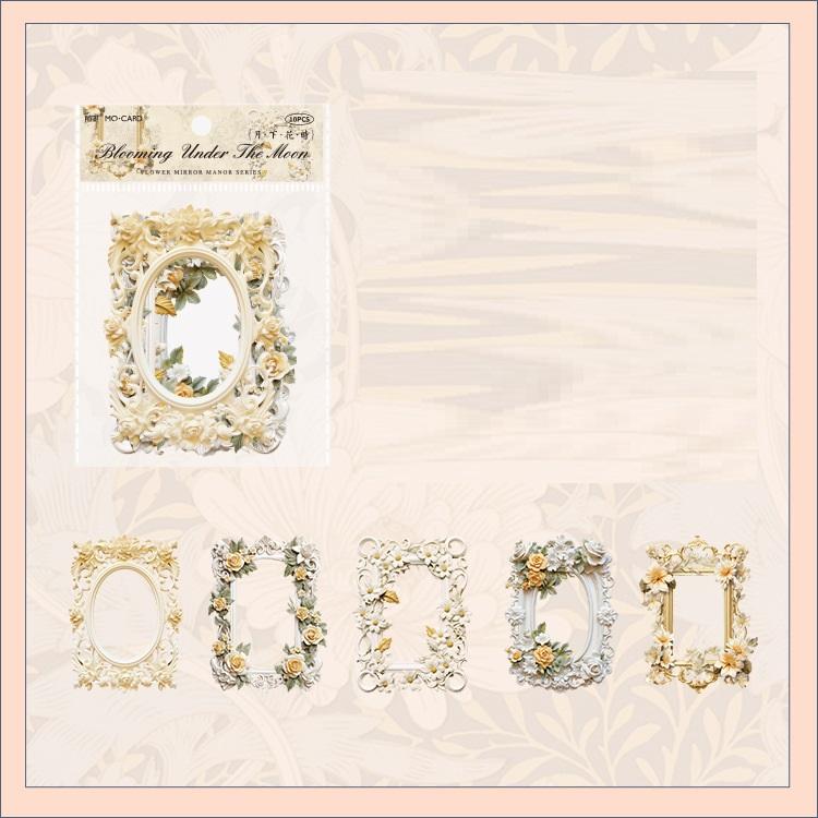 

10 листов, цветочное зеркало, серия Manor, винтажный рельефный полый материал, декор, открытка для коллажа, креативный журнал «сделай сам», канцелярские принадлежности