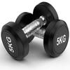 Huixiang Rubber Coated Dumbbell Set