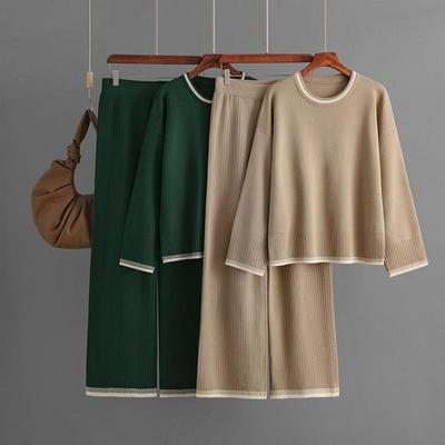 Outono Inverno Lazy Wind Solto O-Neck Pullover Sweater Terno Feminino Cor Sólida Manga Longa Malha Calça Perna Larga Cor Contraste Conjunto de Duas Peças