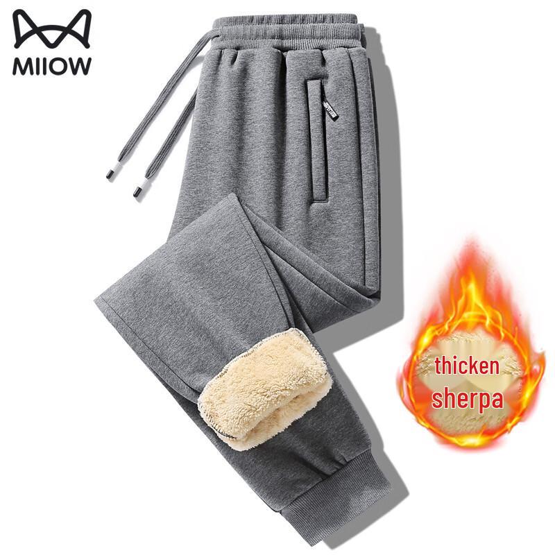 MiiOW Men's Casual Loose Straight-Leg Pants