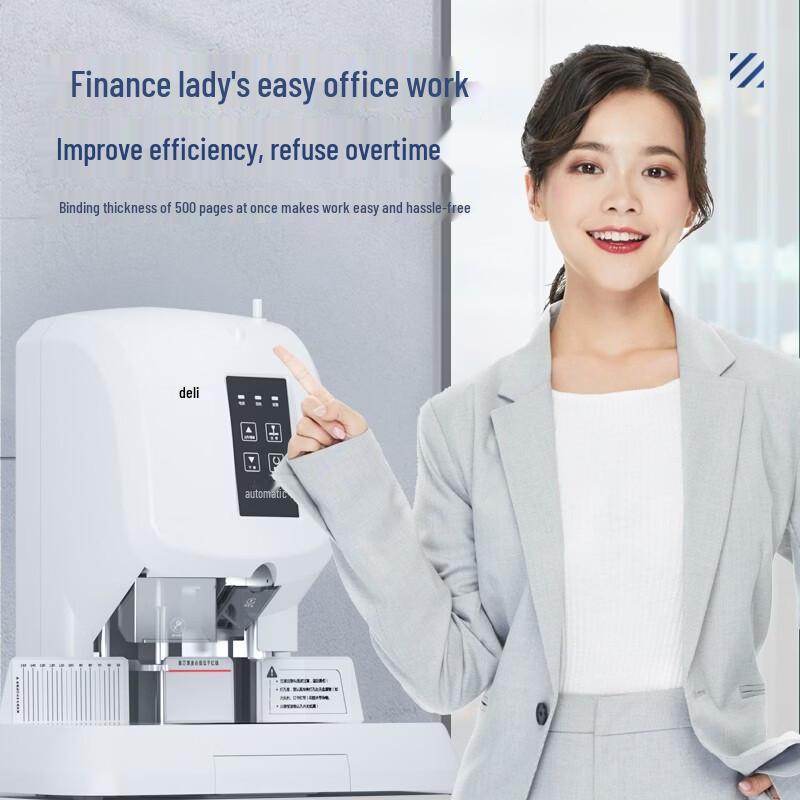 Deli 3880 Electric Financial Binding Machine