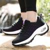 New Air-cushioned Shoes Thick-soled Shoes Women's Sports Shoes Versatile Anti-slip Woven Casual Shoes