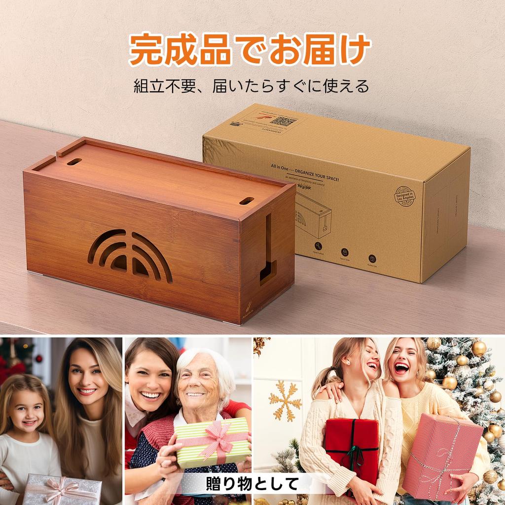 Pezin Hulin Rangement de Câbles Bloc Multiprise Bambou Prise Largeur 30 x Profondeur 13 x Hauteur 13 Peut ranger les prises jusqu'à Sans assemblage Facile à Marron & Boîte, Rangement,