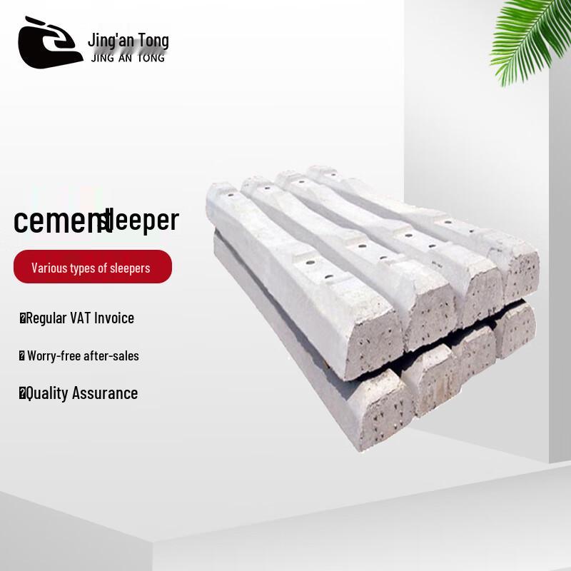Industrial Concrete Railway Sleeper