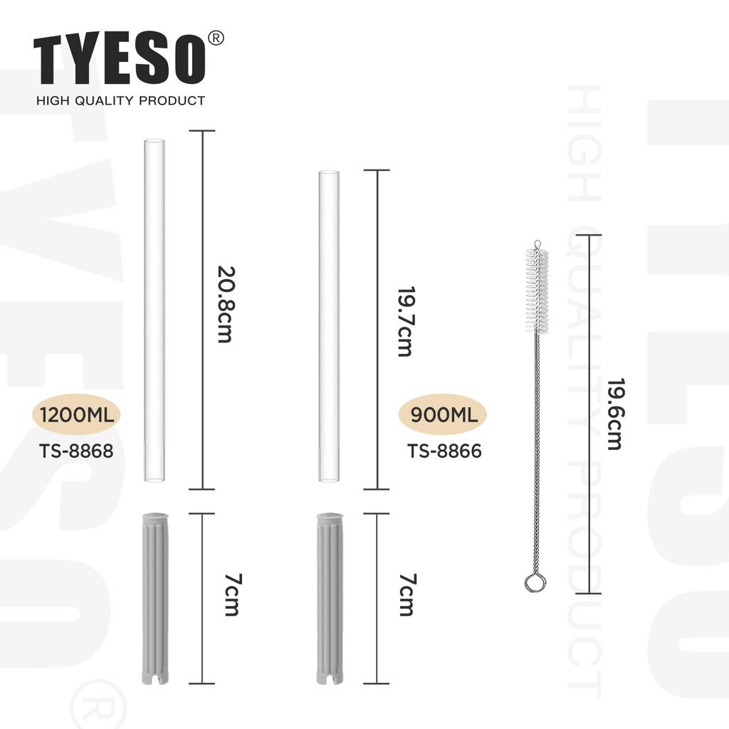 TYESO - TS-8866 Replacement Straw + Straw Brush for 900ml Tumbler (Straw + Straw Brush Only)