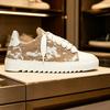 Summer Fashion Casual Sneakers, Comfort Walking Shoes, Versatile Daily Commute Footwear