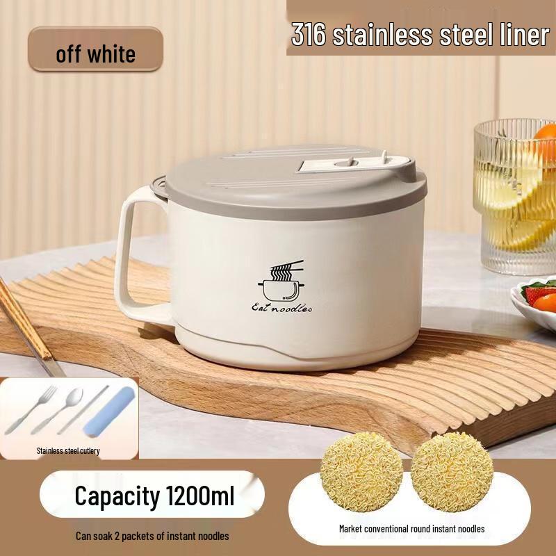 Hanyou Stainless Steel Instant Noodle Bowl Set