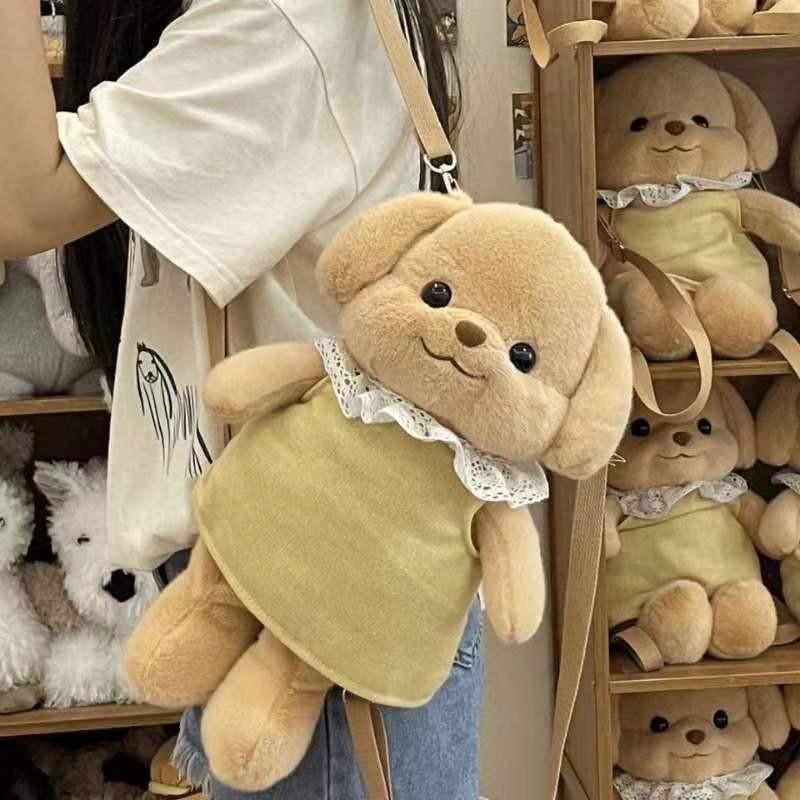 Sylvanian Families Milo Poodle Dog Plush Backpack Cute Toy Storage Gift Bag