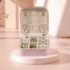 Portable Jewelry Box European Princess Travel Korean Hand Jewelry Jewelry Bag Earrings Ring Small Storage Box