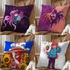 Textile pentru bucătărie și sufragerie – Huse pentru perne