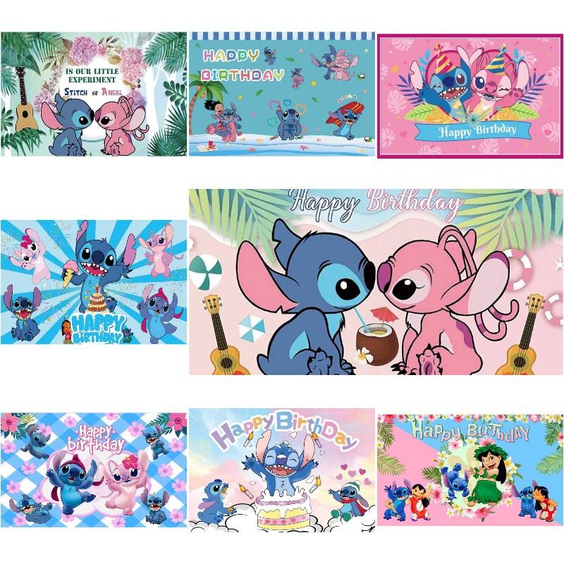 Lovely Lilo Stitch Party Studio Decors Background For Birthday Celebrations!