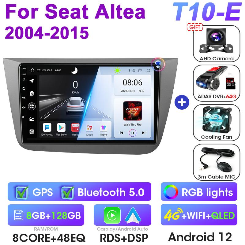 Android 12 Car Radio For Fiat Seat Altea 2004 - 2011 GPS Carplay Auto 2 Din FM WIFI Stereo Intelligent Systems Smart Autoradio