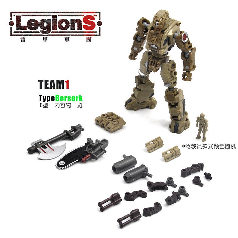 In Stock New Rihio Infinite Depth Series Infinite Creator Legions Buildable Mecha Model Collection Decoration Ornament Toy Gift