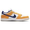 Nike SB Dunk Low White 2020 BQ6817-800