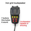 Car Motorcycle Truck 12v Seven Tone Horn With Shouting Alarm Horn Modification, Super Loud Warning Horn Speaker
