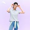 Women's Quick-Dry Sun Protection Polo T-shirt