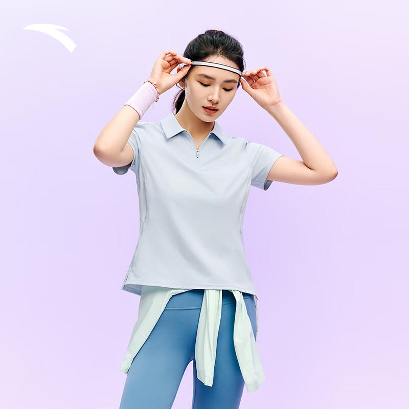 Anta Women's Quick-Dry Polo T-Shirt
