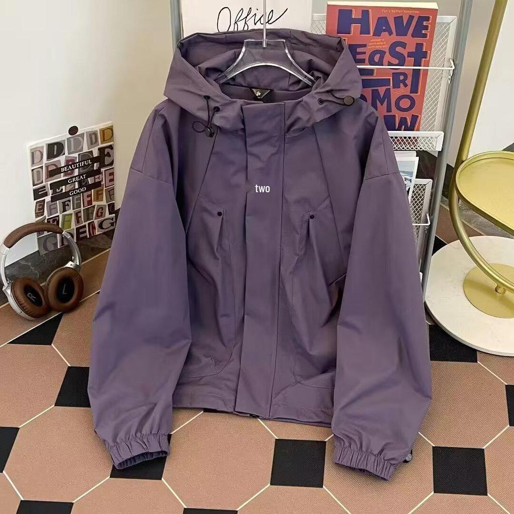 Men's Embroidered Hooded Windbreaker: Trendy, Casual, Waterproof Jacket for Spring and Autumn - Youth Sports Style with Sun Protection.