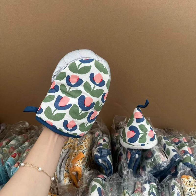 ZISIZ Kitchen Anti-Scald Thickened Glove