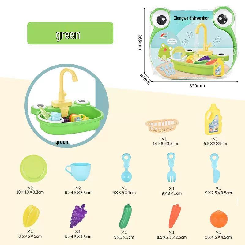Kids' Automatic Water Circulation Dishwasher & Pet Bird Bath Toy Set