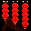 Festive Honeycomb Red Lantern String