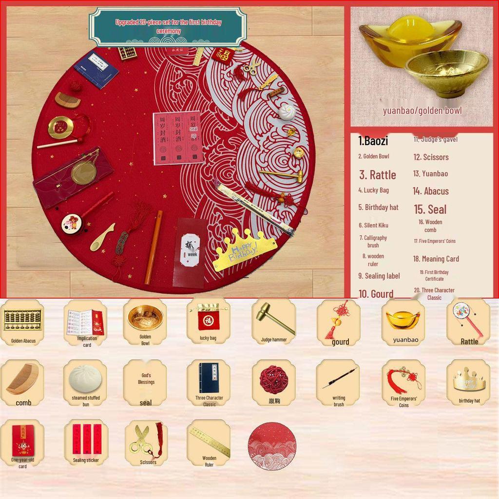 First Birthday Party Set: One-Year-Old Props, Decorations & Fortune Telling Carpet