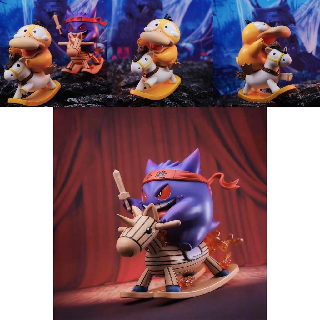 Charming Psyduck And Gengar Cute Anime Figures Pvc Collectible Display For Kids
