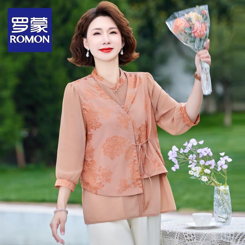 ROMON Women s Chinese Style Summer Blouse 4XL