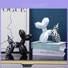 Escultura Moderna de Perro Globo de Resina Estilo Nórdico para Decoración de Hogar, Oficina, Sala de Estar, Regalo