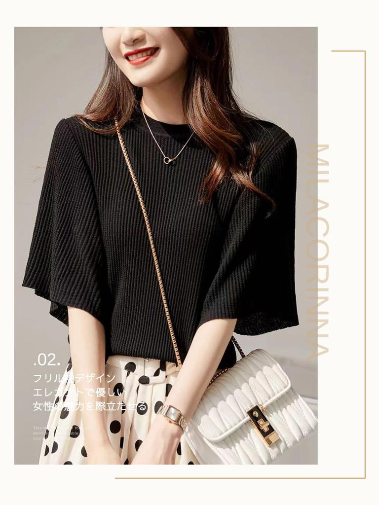 Summer Knit for Short Thin Ruffle Round Cool To the Highly Summer Knit Summer [MilaCorinna] Women, Ribbed, Sleeve, Sweater, Top, Neck, Touch, Elastic,